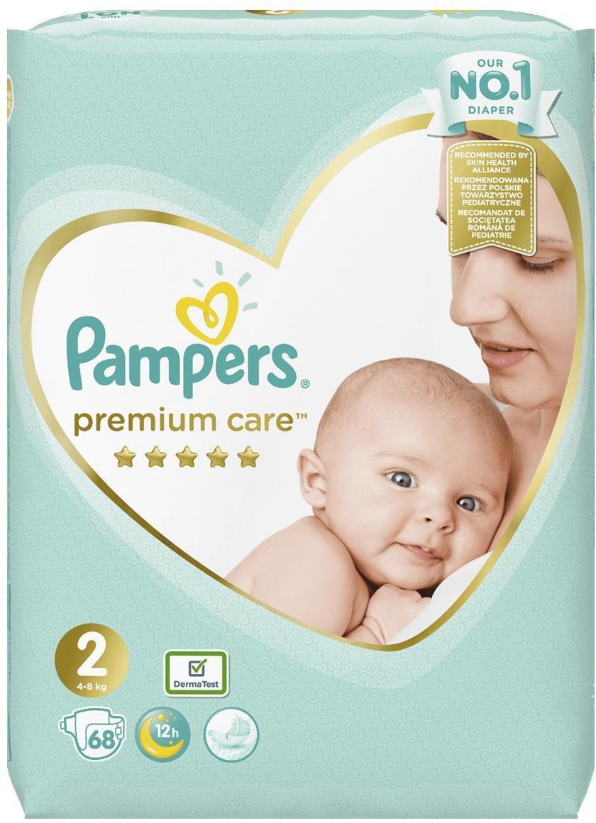 biedronka pampers active supercena