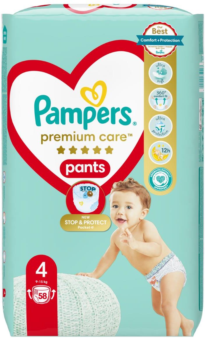 geje pampers