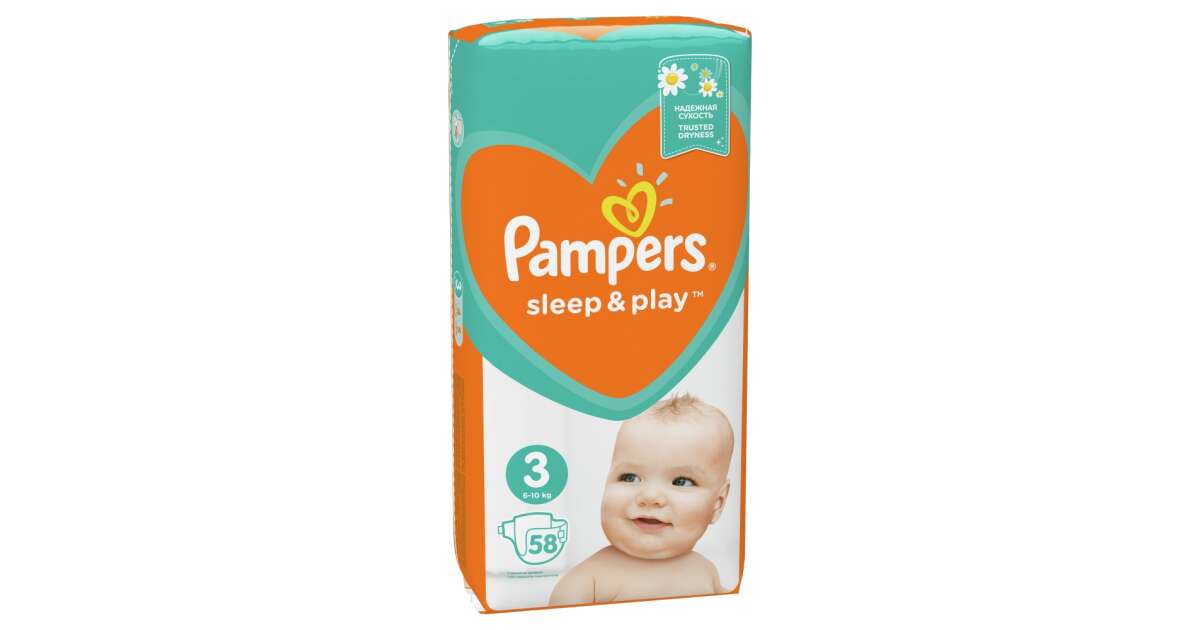 pampers active baby 3 90 szt