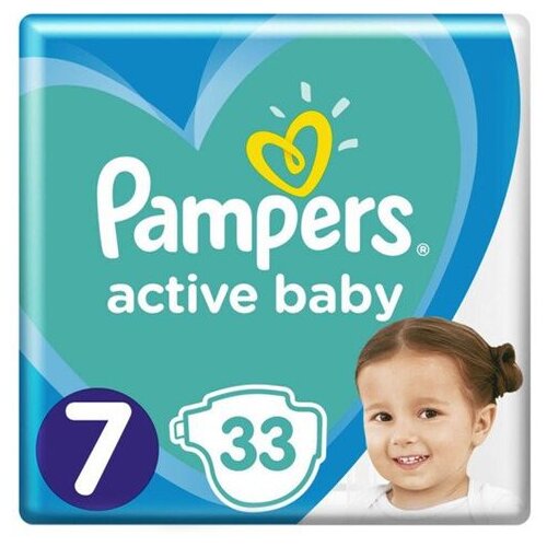 gigant pack pampers 4