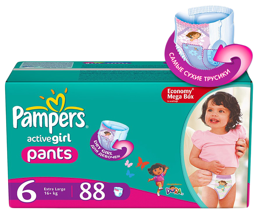 pampers sleep and play 3