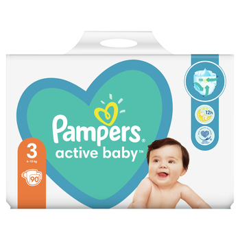 allegro pampers active baby 4