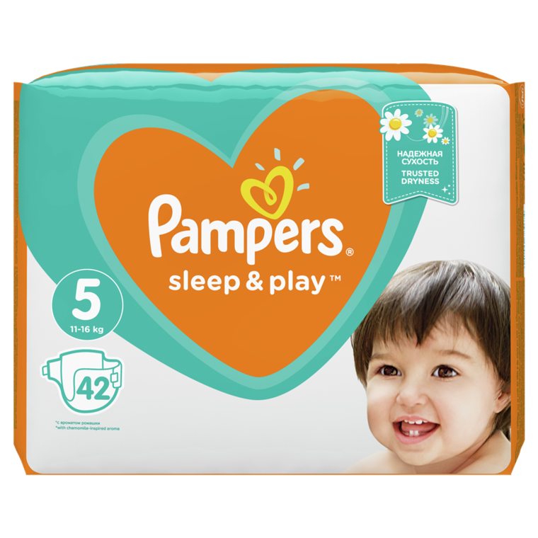 pampers w doniczce