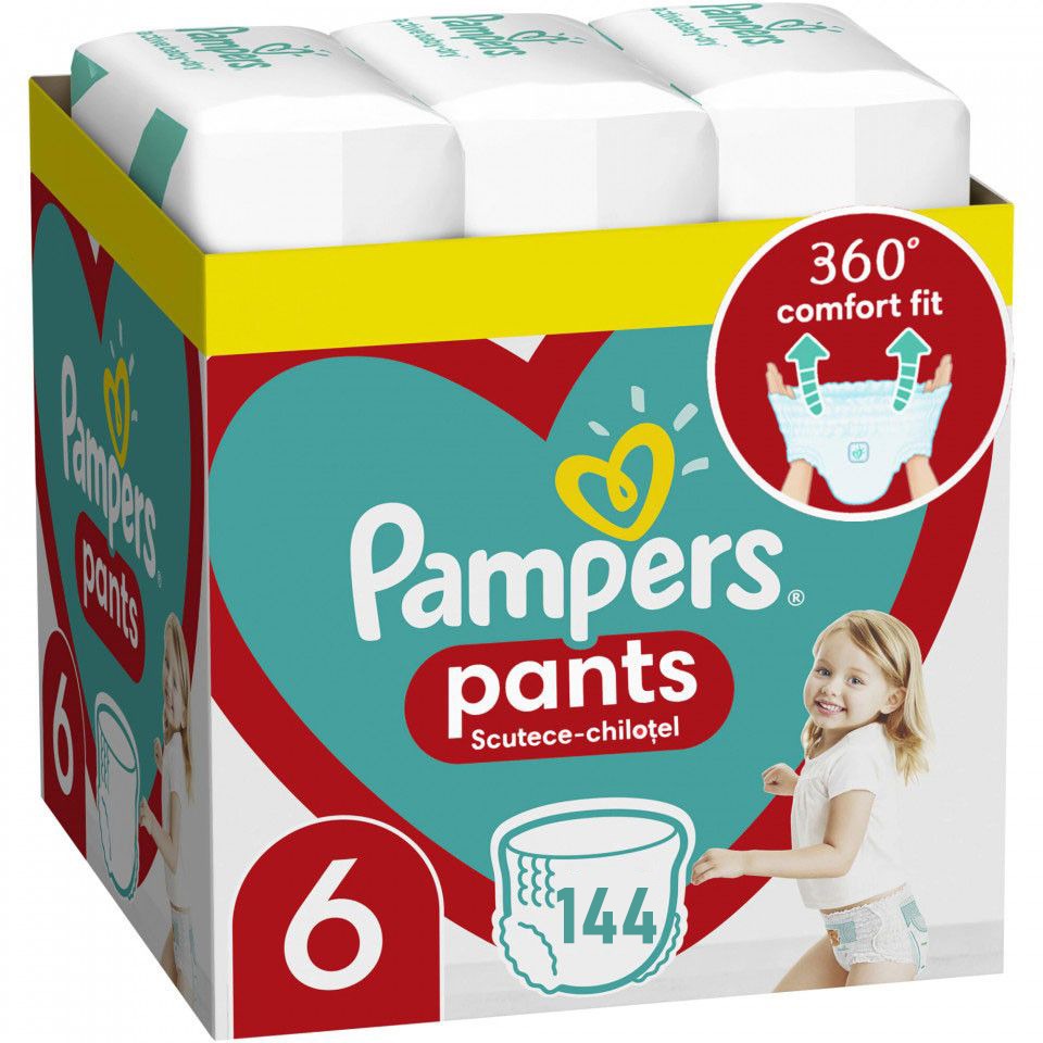 pampers splasher tesco