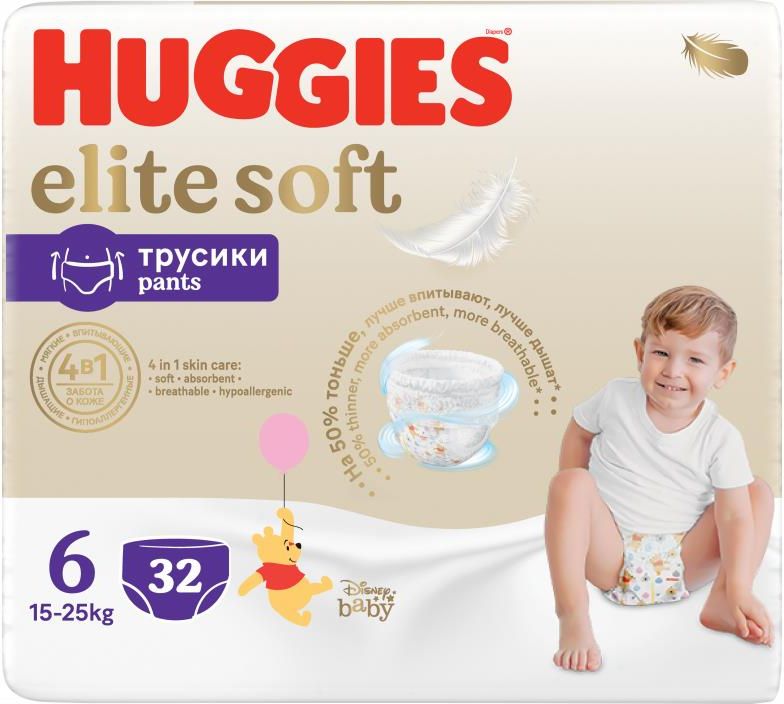 pampers premium care newborn 2 3-6kg 80szt