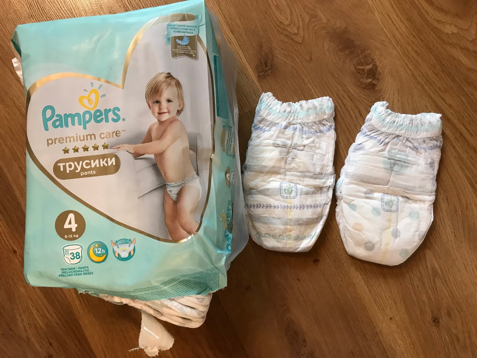 pampers pants 3 jak ubierać