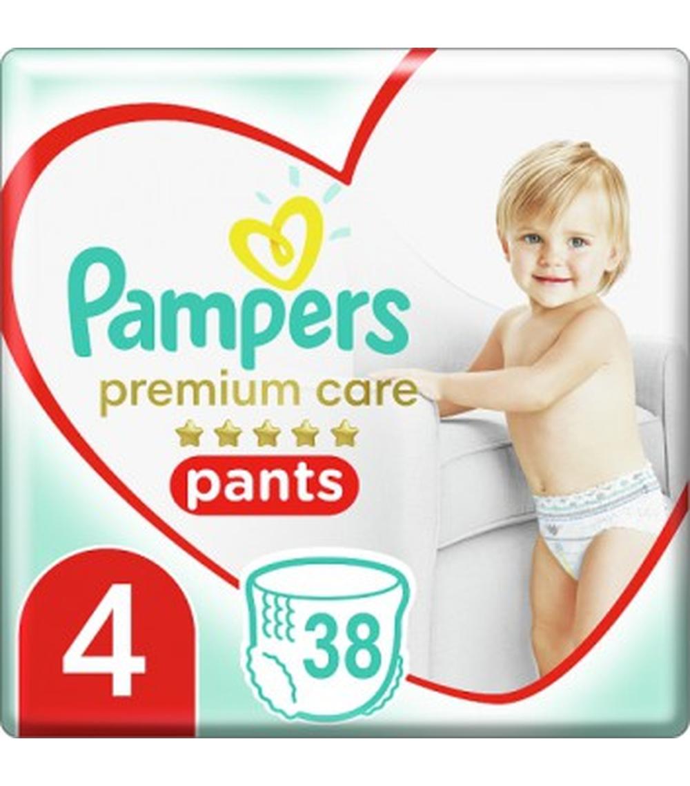 pampers baby shower quiz