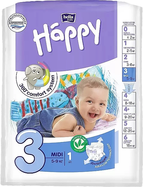 pampers 4 70 szt