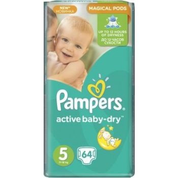 pampers 90 szt