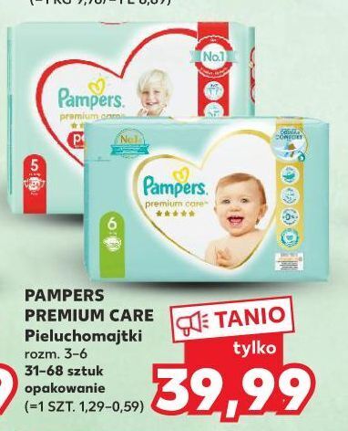 auchan pampers premium care 0