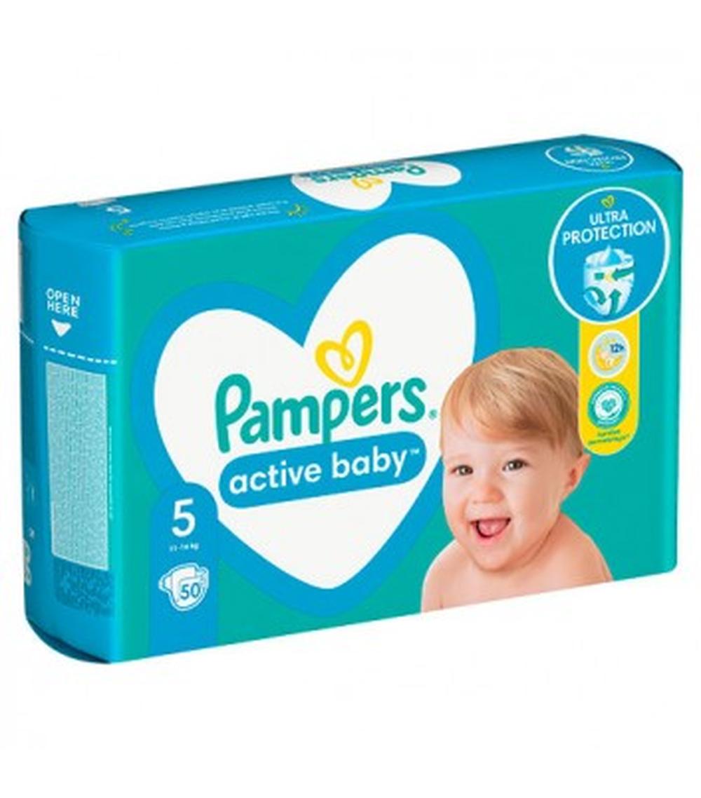 pieluchy pampers promocja allegro