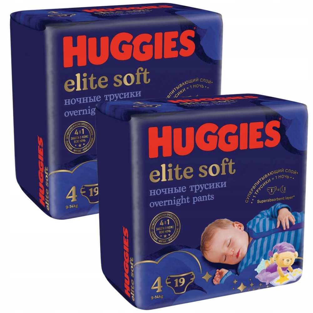 pampers 230448