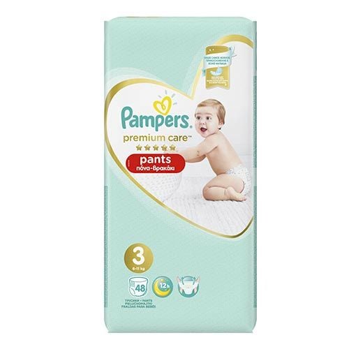 pieluchomajtki pampers pasek z tylu po co