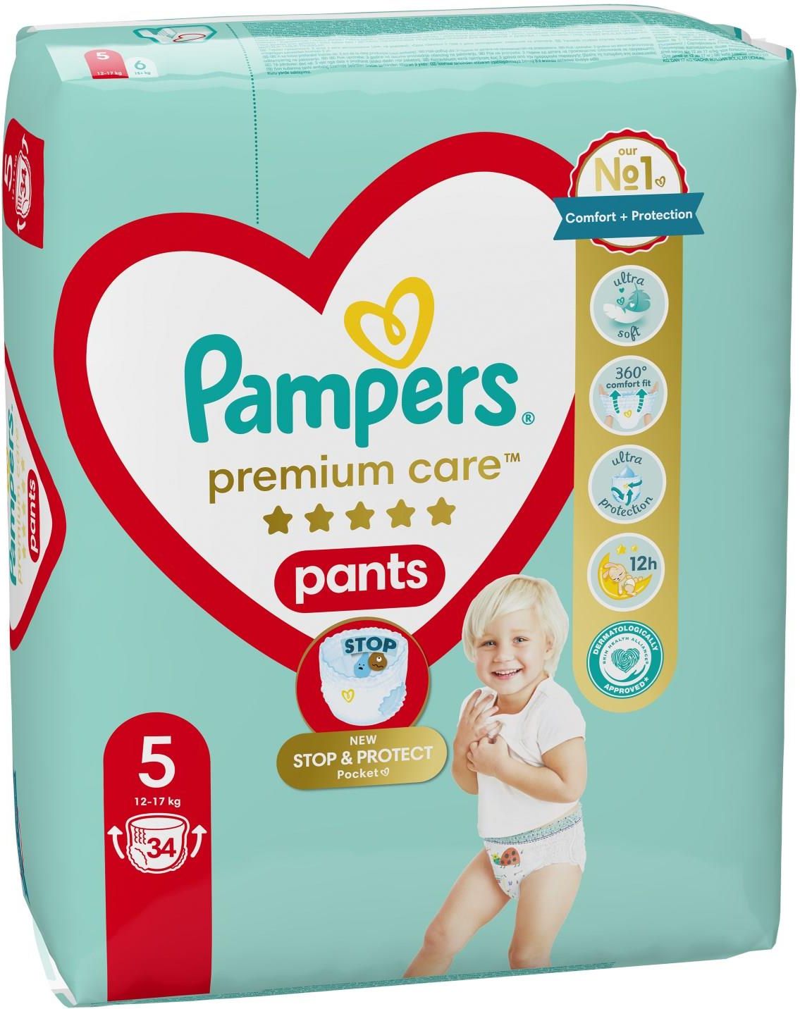 pampers unicef film