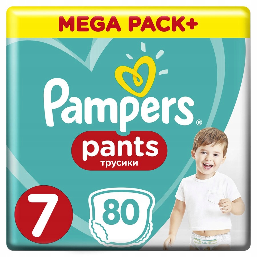 pampers splashers tesco