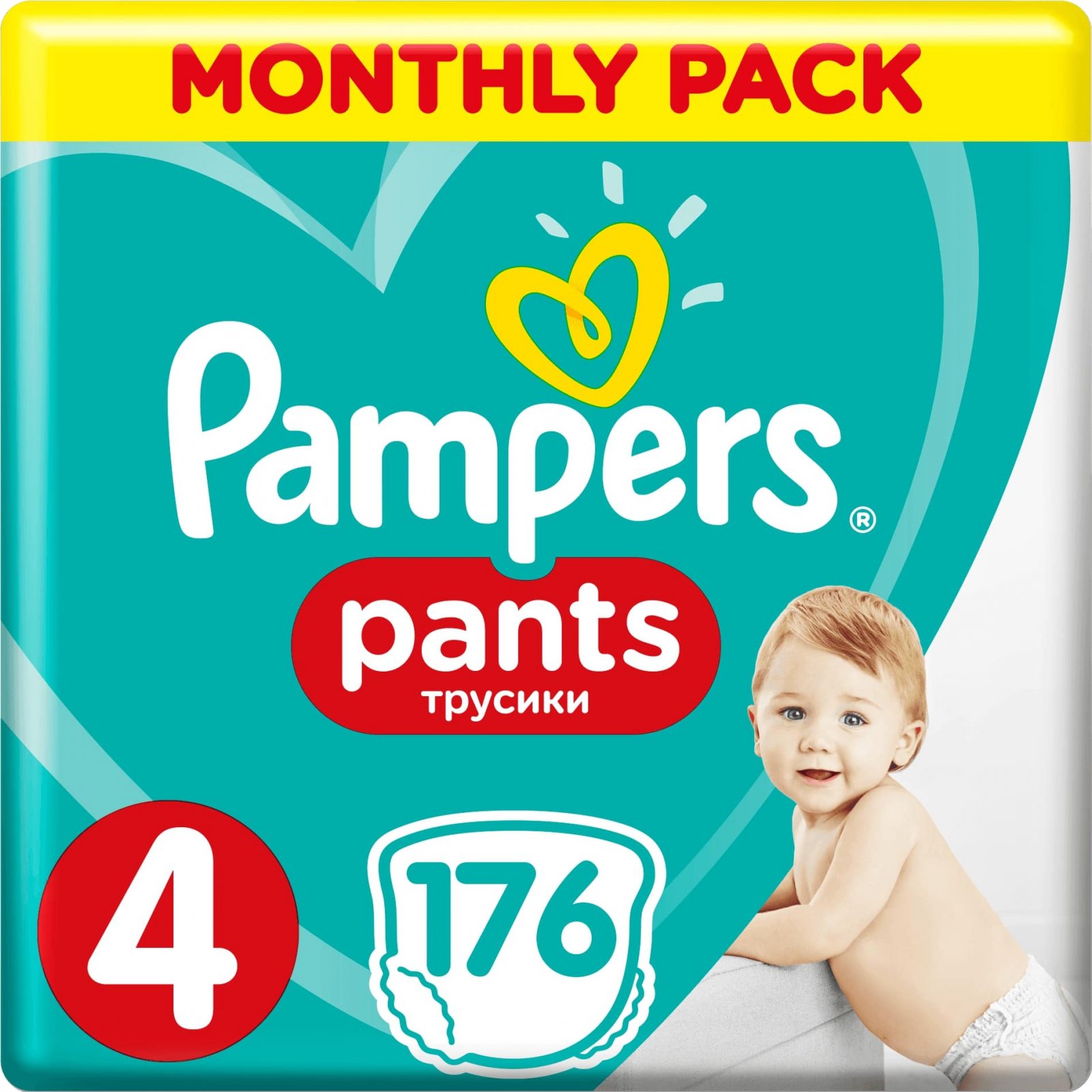 kiedy przejsc na 2 pampers