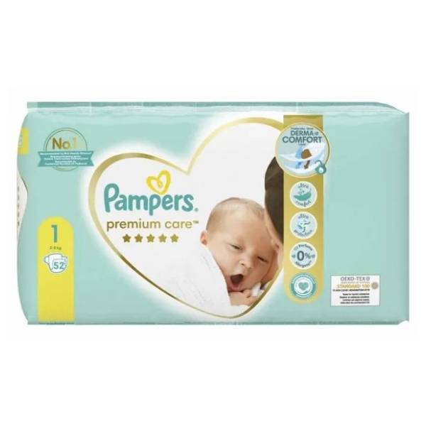 zielone pampersy pampers