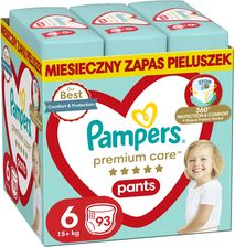 inteligent pampers