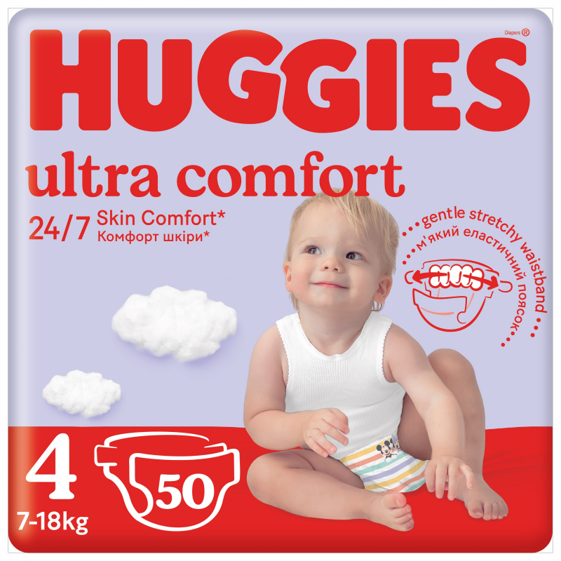 pieluchomajtki pampers jumbo pack