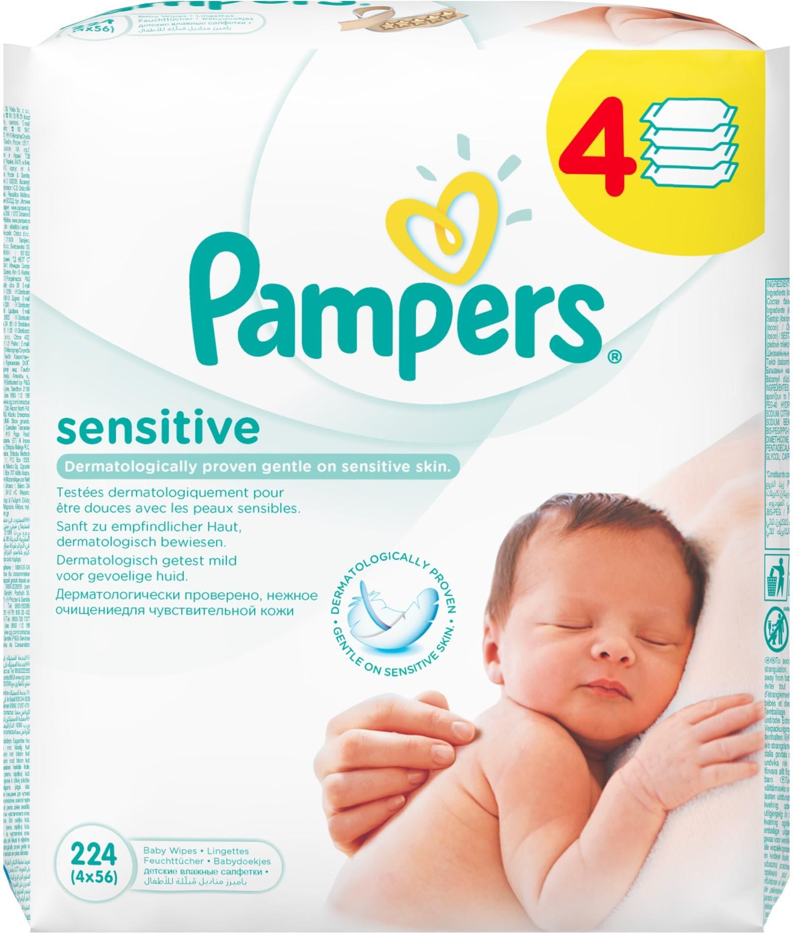 pieluchy pampers 2 cena rossmann