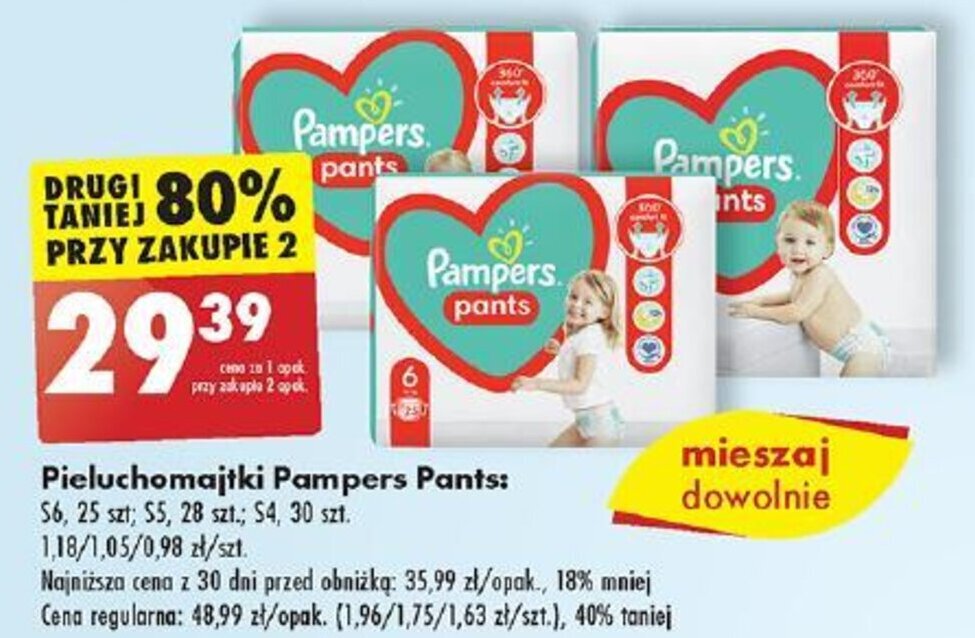 ceneo pampers 1 premium care vs new born