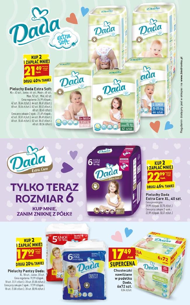 pampers active 5