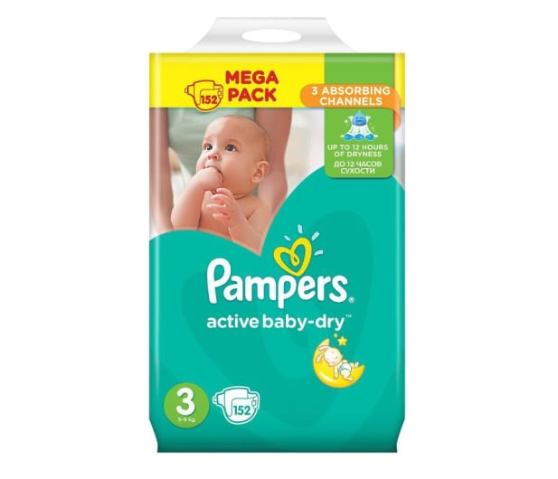 pieluchy pampers najmniejszy rozmiar