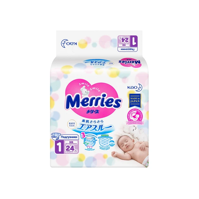 pieluchomajtki pampers 4 seni