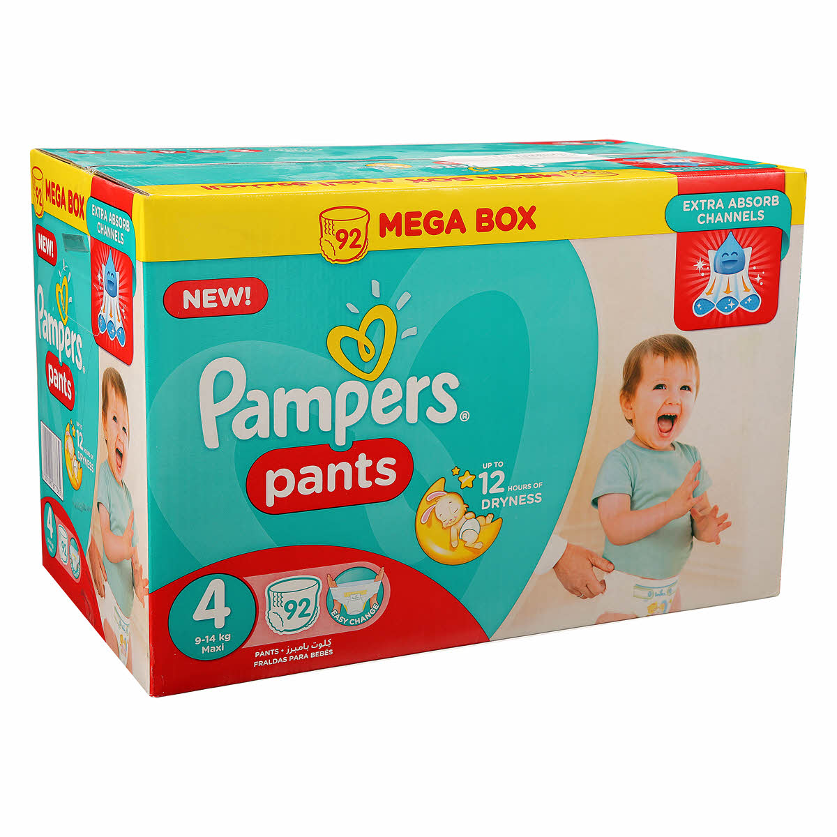 pampers xxxxl