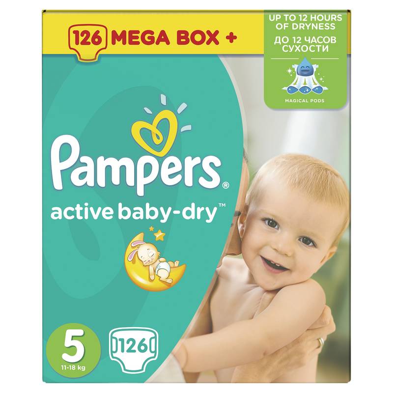 pampers pieluchy promo