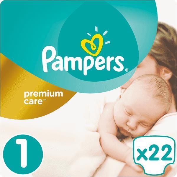 pampers pomaranczowe