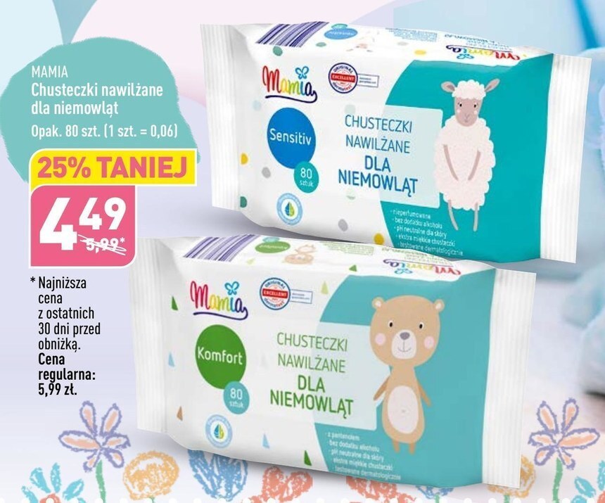 pampers premium care 5 264