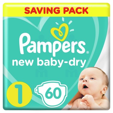 pampers pants 6 mega pack+