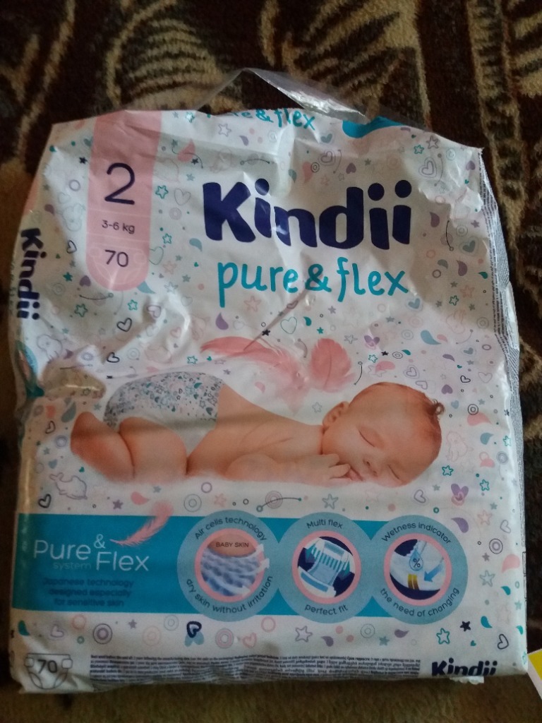 apteka gemini pampers 4