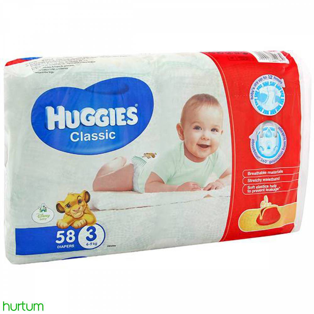 pieluchy pampers 4 promocja carrefour