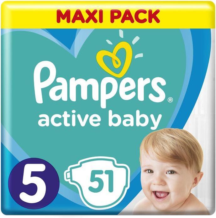 pieluchy pampers 1 ceneo