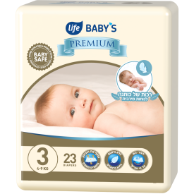 pampers 2 80 szt cena