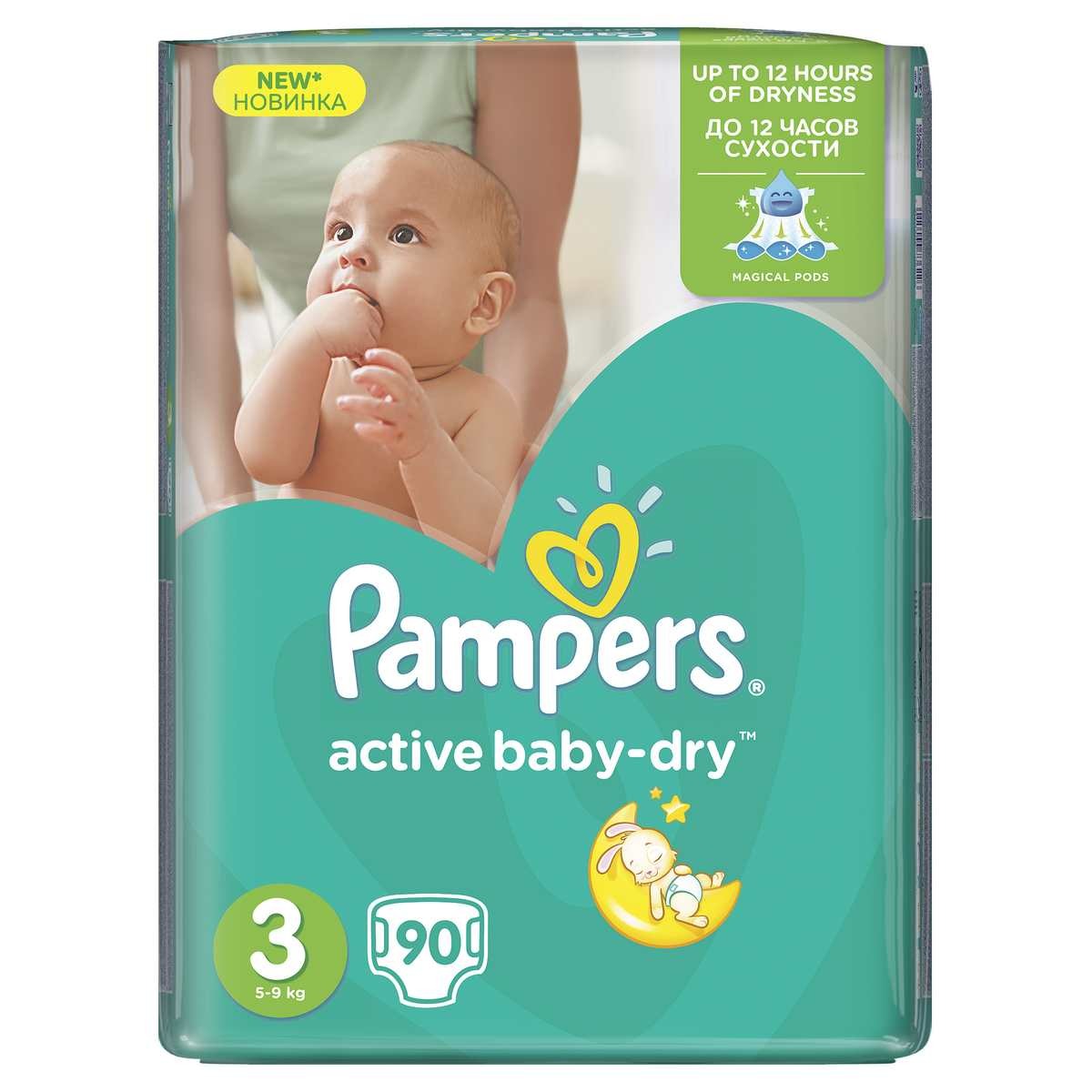 waterwipes vs pampers pure