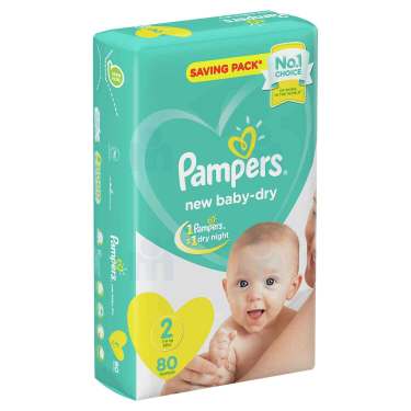 pampers pielęgnacja niemowlaka