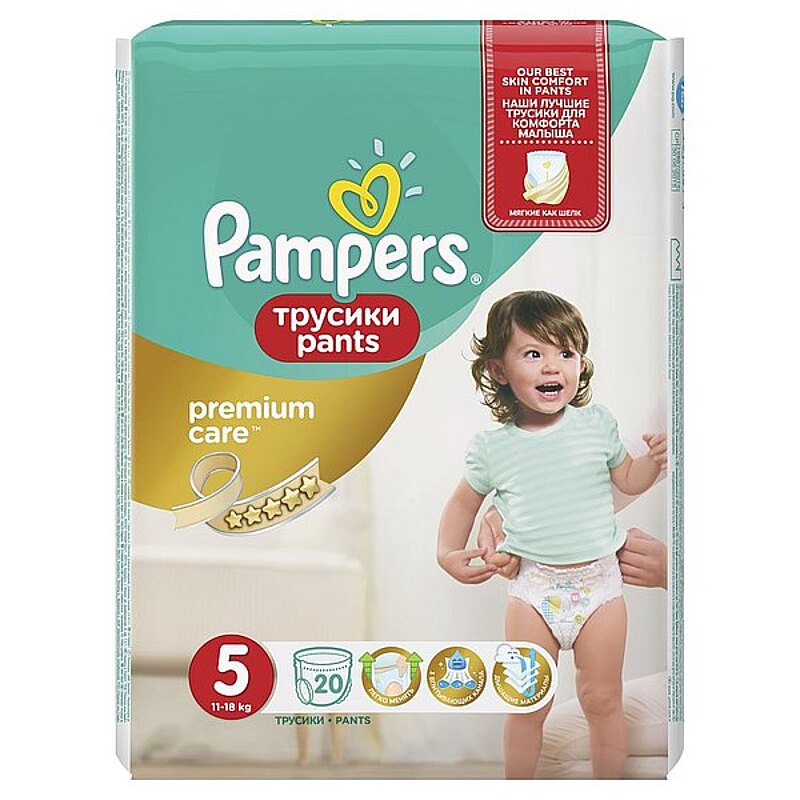 pampers premium care 3 120 sztuk