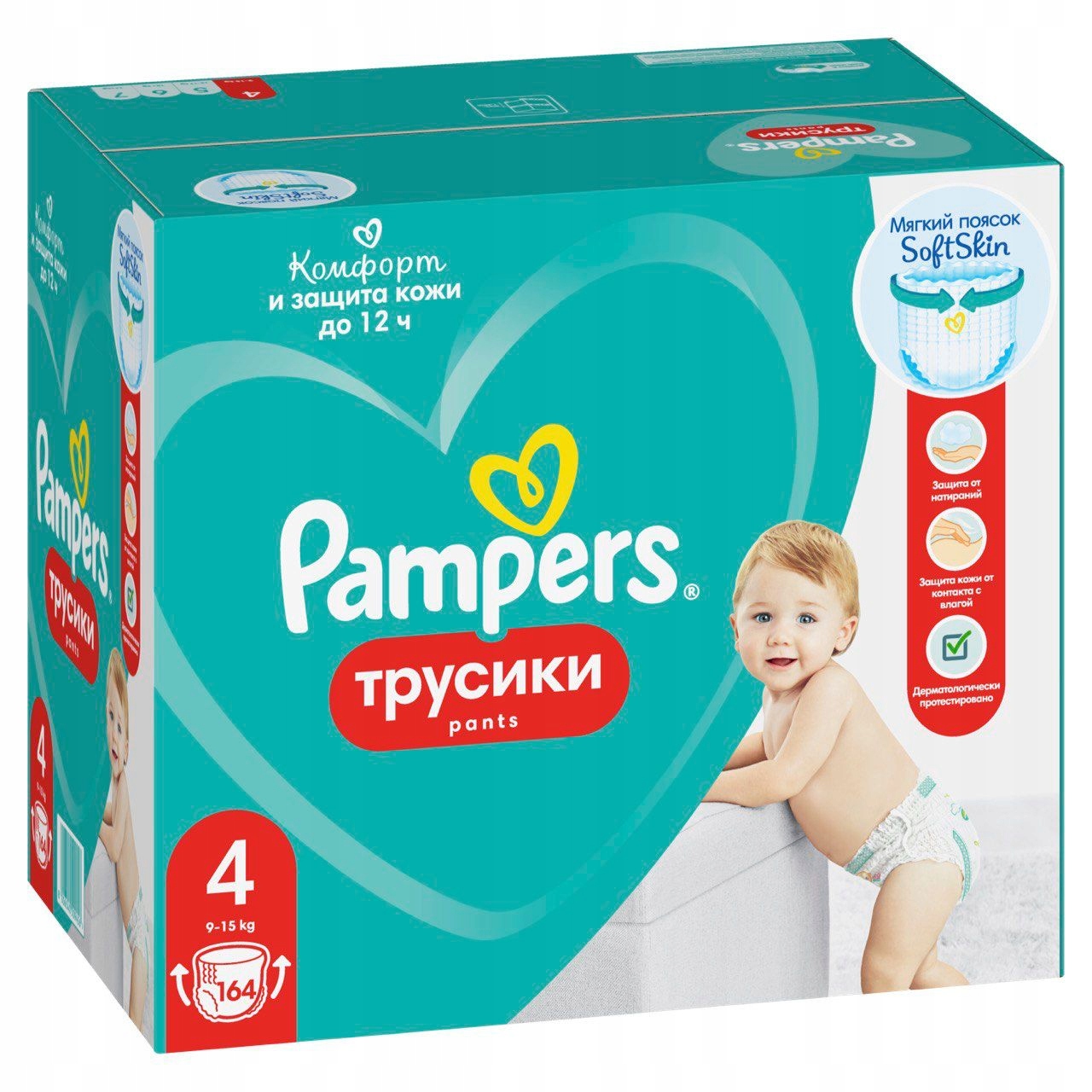 pampersy pampers 3 68 szt