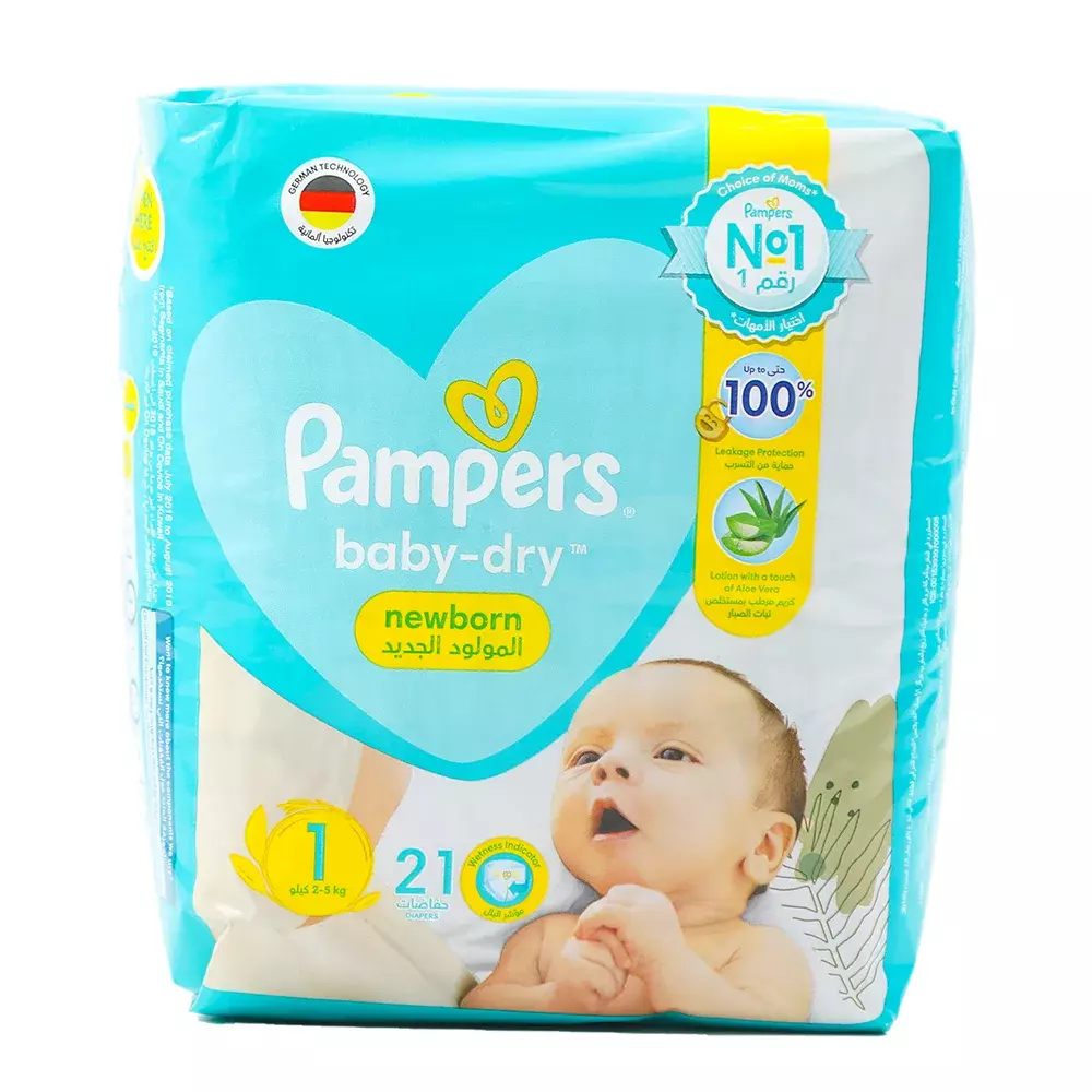 pampers 2-5 kg cena 43 szt