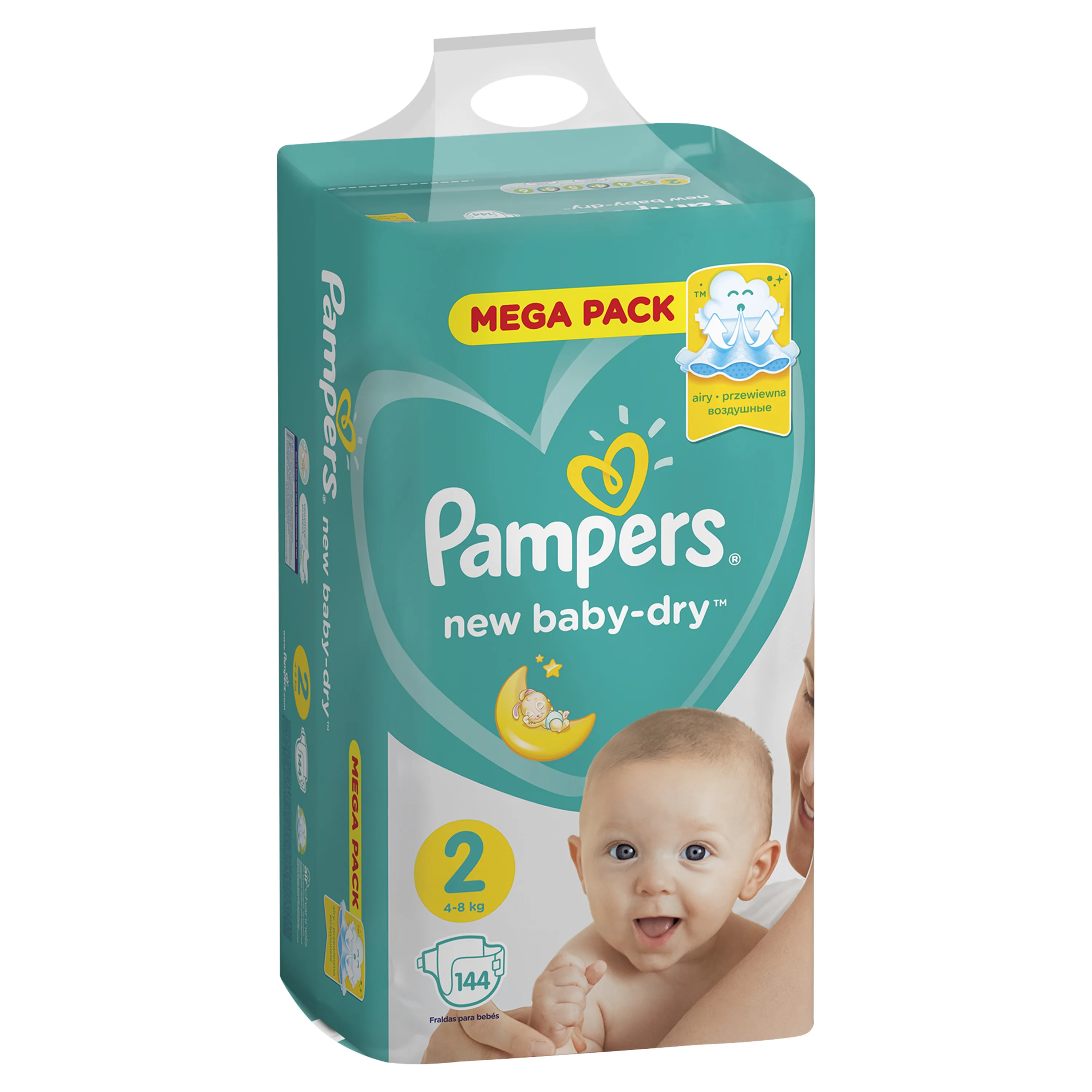 pampers premium 2