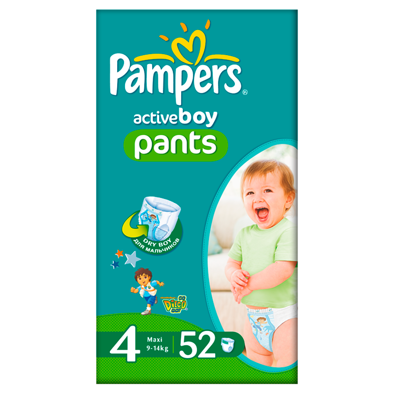 pampers 8 tesco