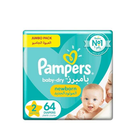 pampers czy dada które lepsze