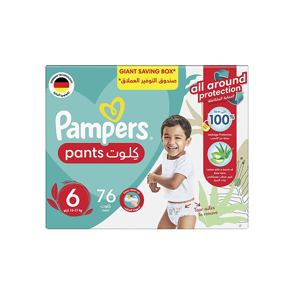 substancje rakorwoecze w pampers