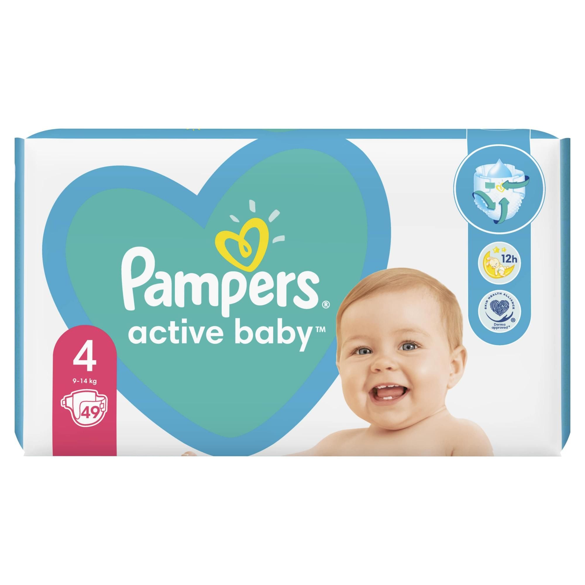 husteczki pampers dla niemowląt