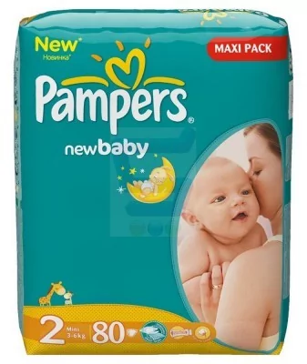 pieluchomajtki pampers pants 5 ceneo