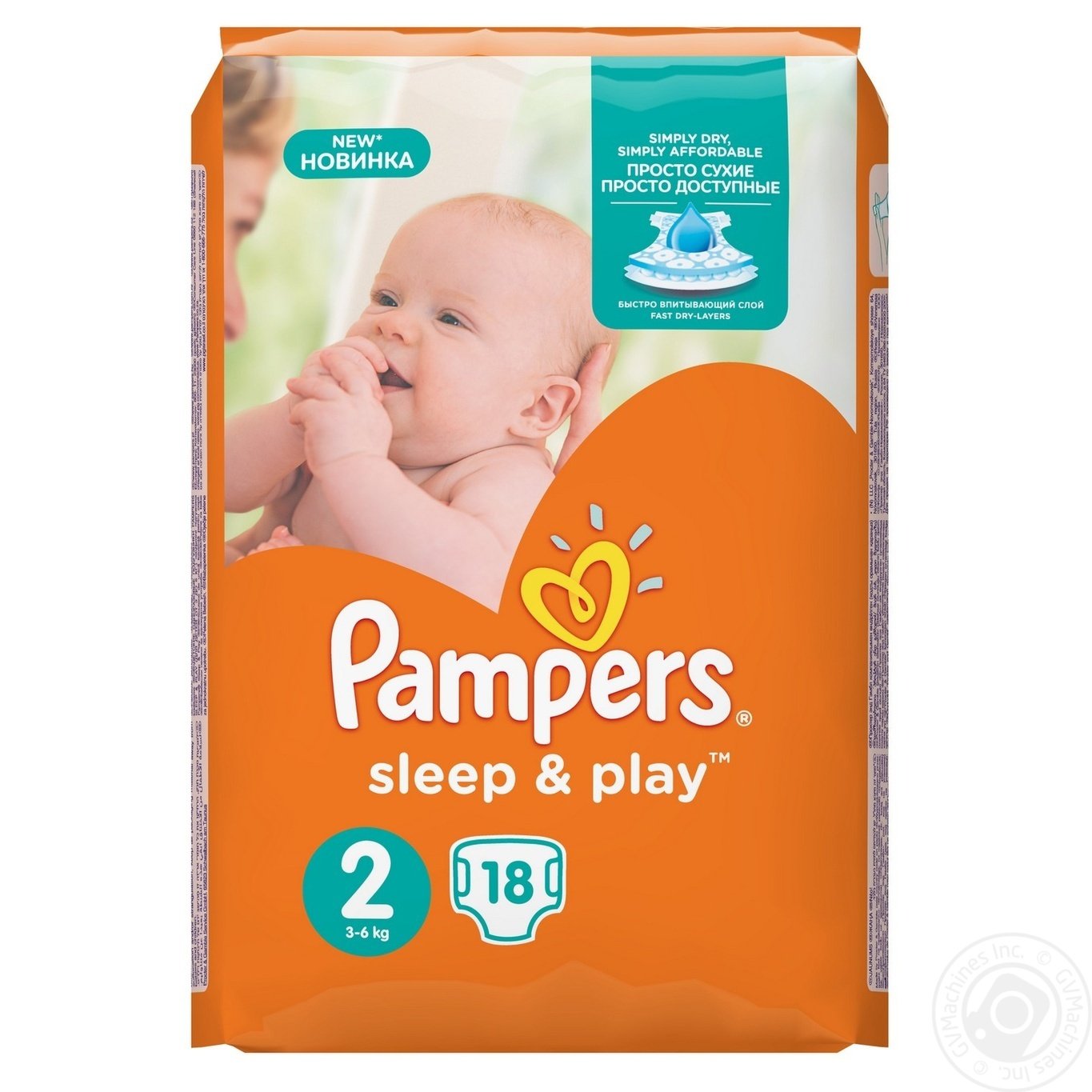 pampers natural clean skład