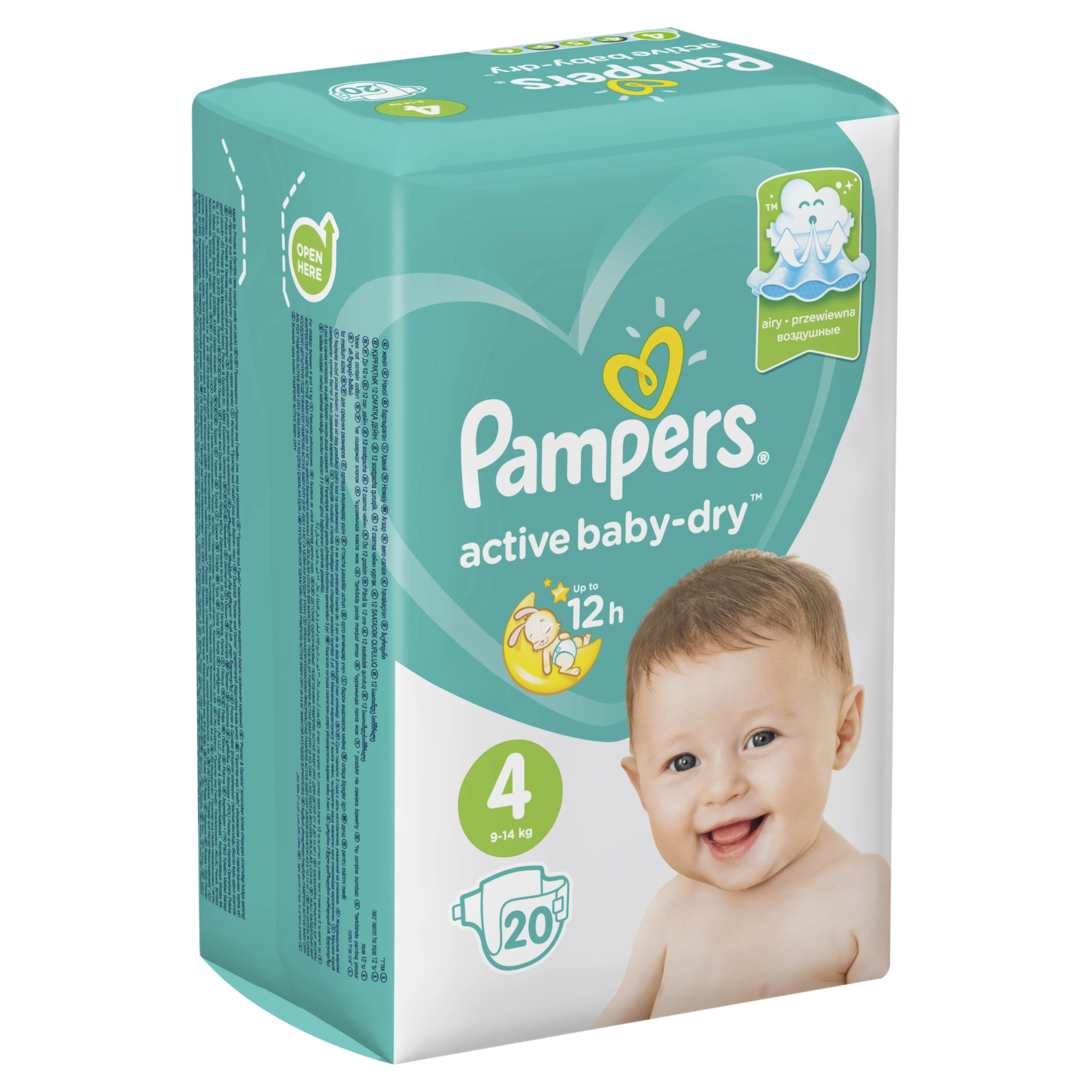 pampers pieluchy powyzej 9 kg